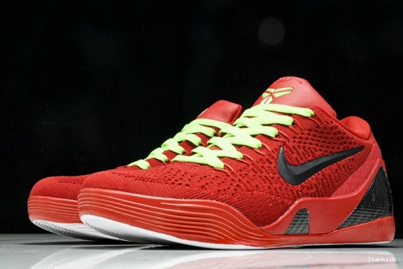 Protro  FZ7334-100 Nike Kobe "HALO" Zoom  9 0122